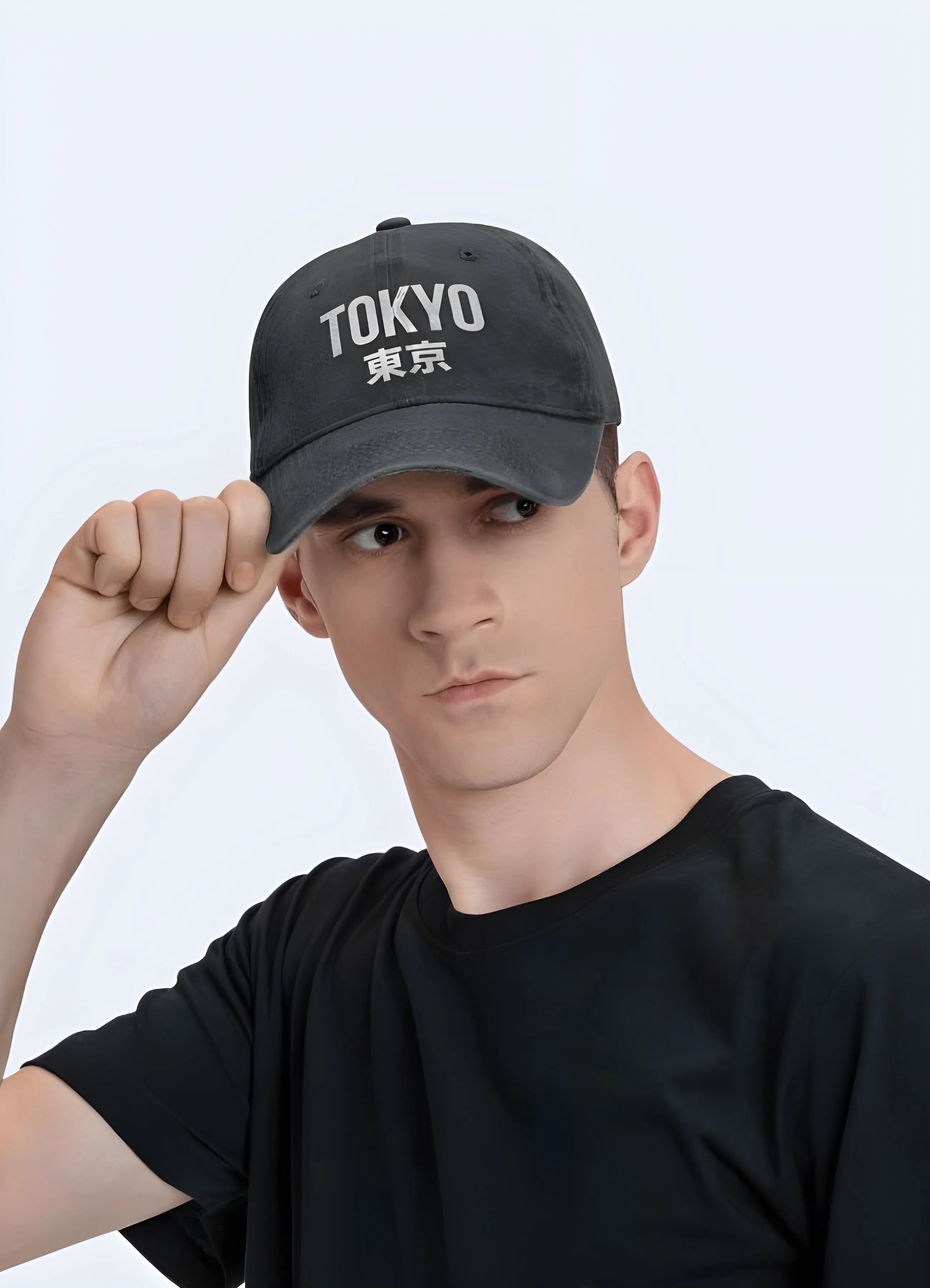 Japan Trucker Hat