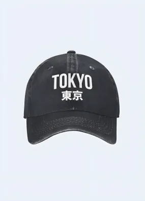 Japan Trucker Hat