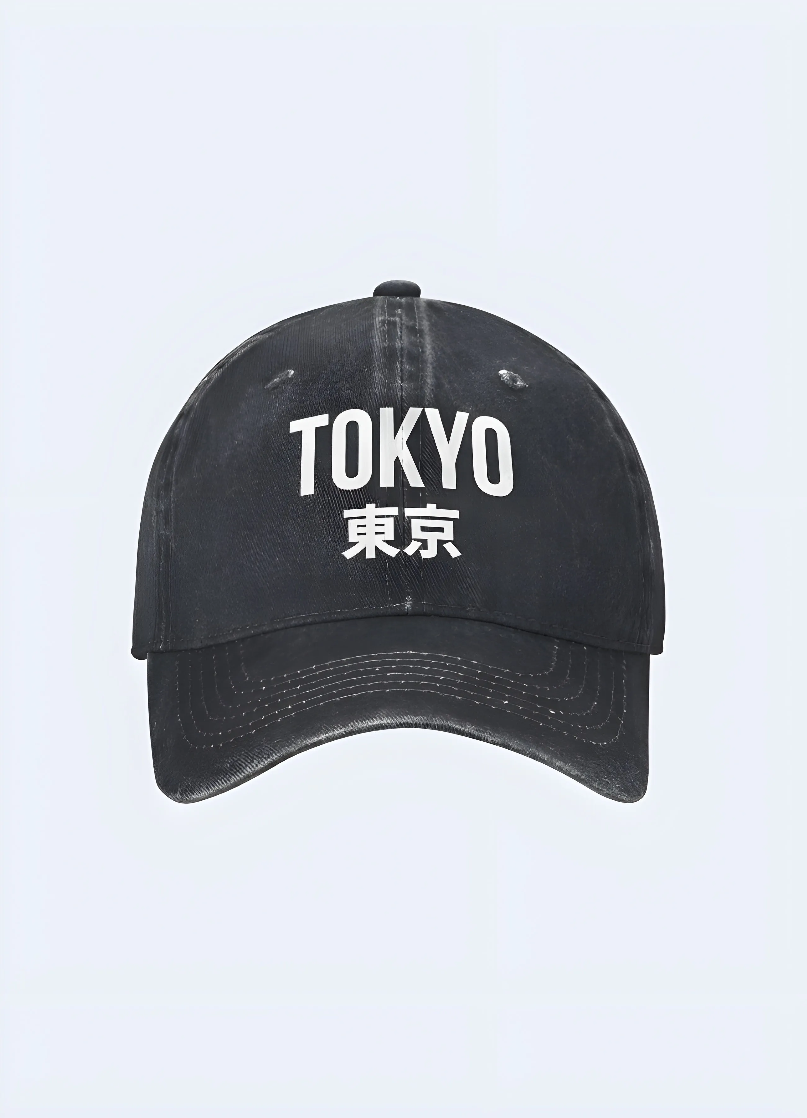 Japan Trucker Hat