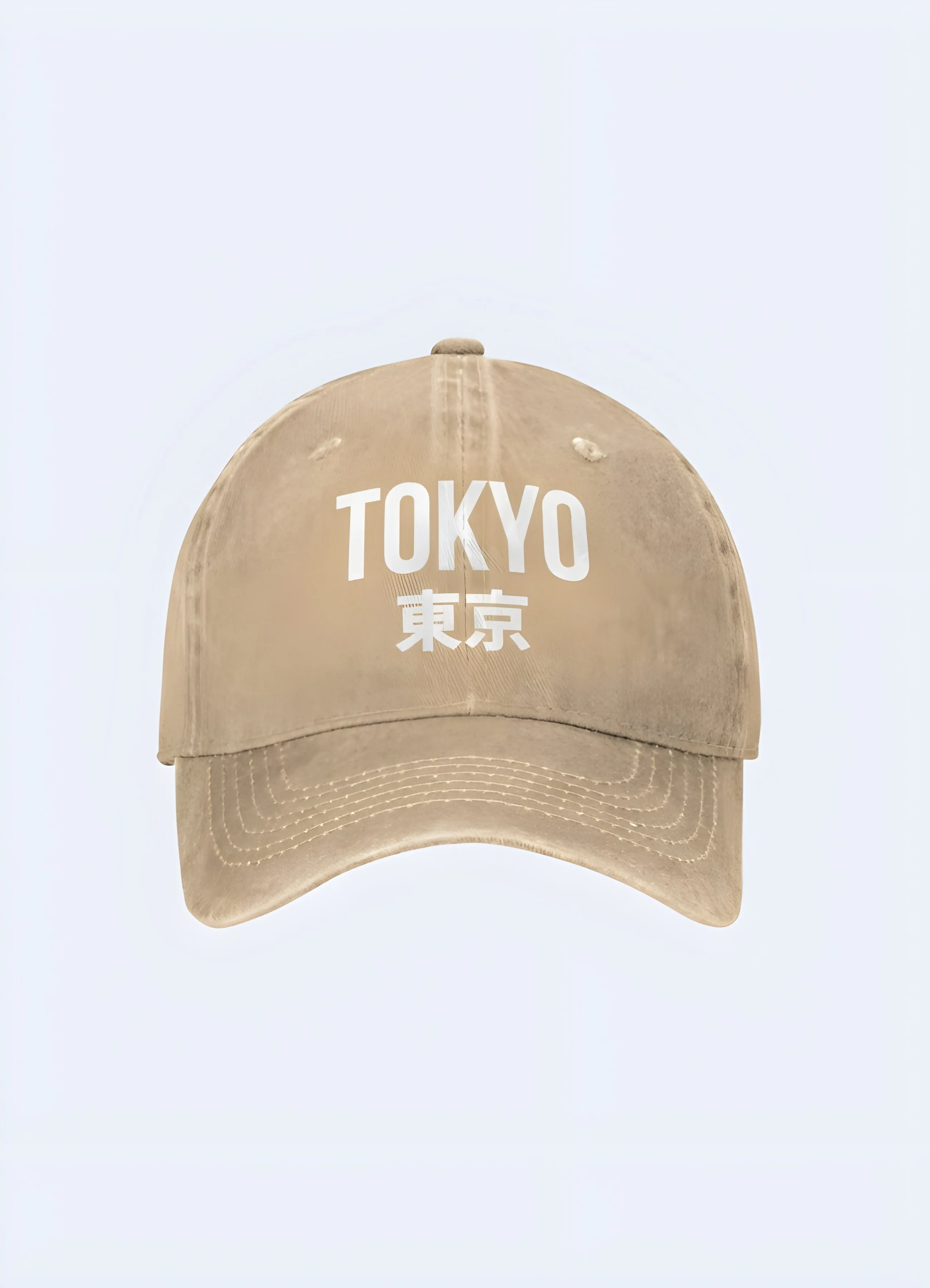 Japan Trucker Hat