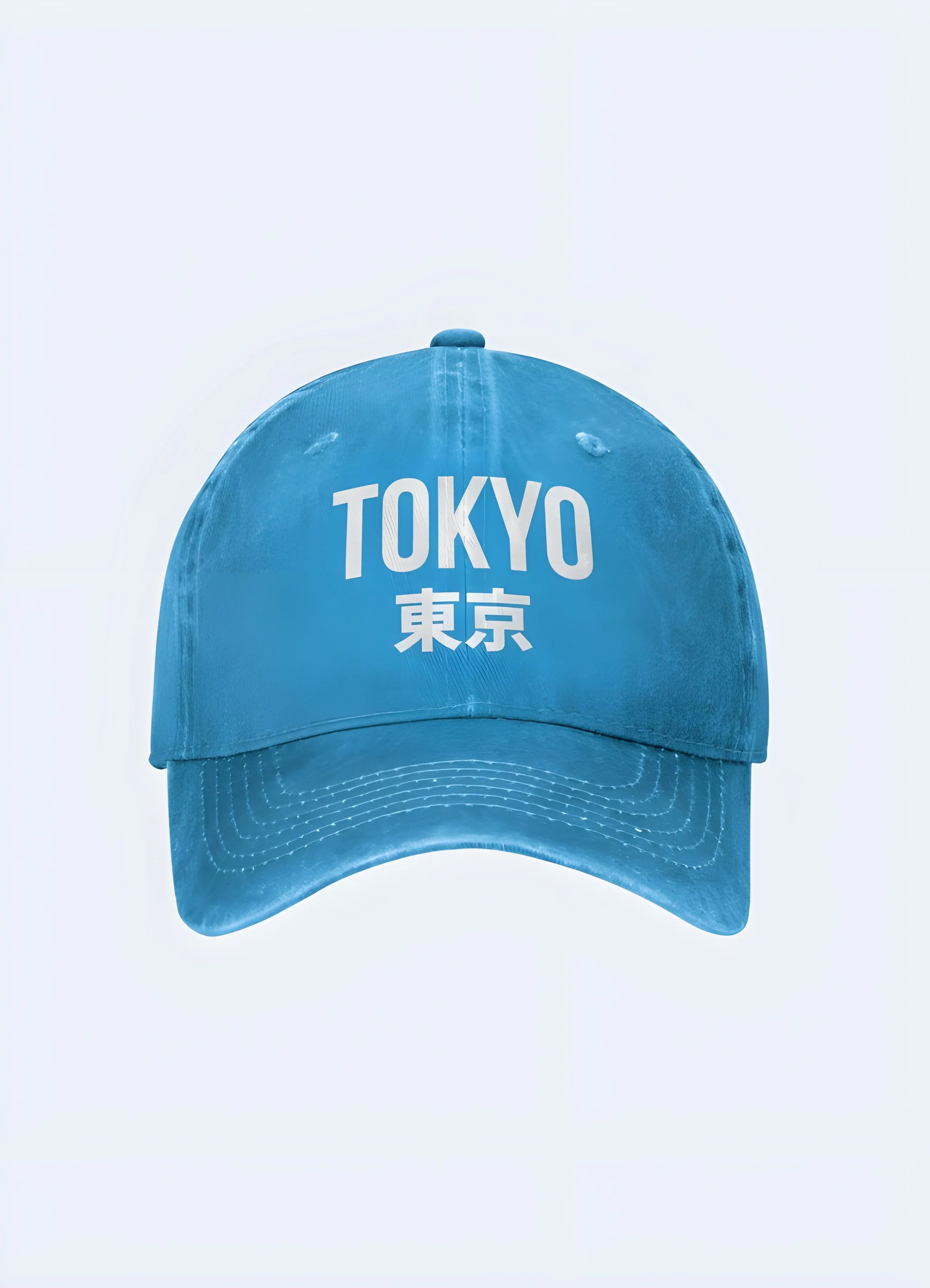 Japan Trucker Hat